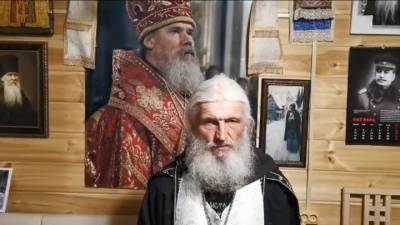 Бывший схиигумен Сергий останется в СИЗО - vesti.ru