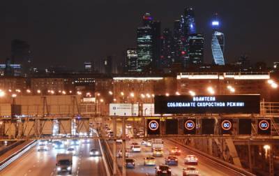 Ян Хайцеэр - В Национальном автомобильном союзе назвали отвратительной идею внедрения динамических дорожных знаков - govoritmoskva.ru - Москва
