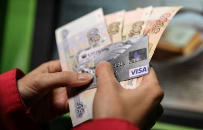 В России выросла доля «просрочки» по кредитным картам - eadaily.com - Москва - Красноярский край - Иркутская обл. - Санкт-Петербург - Московская обл. - Нижегородская обл. - Ставрополье