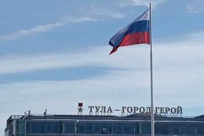 Петербуржцы предпочли поехать в Тулу после Москвы - tula.mk.ru - Москва - Санкт-Петербург - Тула - Тульская обл.