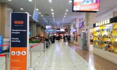 Аэропорт Уфы обязали выплатить «Аэрофлоту» более 17 млн рублей - ufacitynews.ru - Уфа