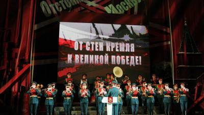 Москва 24: какой будет праздничная программа в честь 80-летия Битвы под Москвой - m24.ru - Москва
