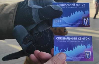 Николай Поворозник - КГГА уже обратилась в полицию из-за фейковых спецпропусков, – Поворозник - 24tv.ua - Киев - Новости