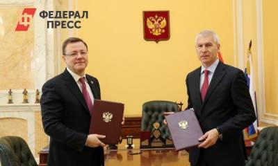 Дмитрий Азаров - Олег Матыцин - Самарская область начнет сотрудничество с министерством спорта РФ - fedpress.ru - Самара - Самарская обл.