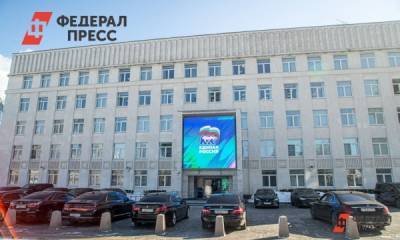 ЕР получила 73 % мест по итогу выборов в органы местного самоуправления - fedpress.ru - Москва - Башкирия - Московская обл. - Тюменская обл. - респ. Саха - Кировская обл. - Астраханская обл. - Архангельская обл.