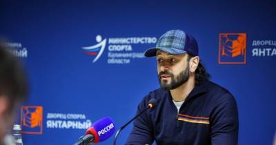 Илья Авербух - Привезём даже свой лёд: Илья Авербух рассказал о предстоящем в Калининграде шоу "Чемпионы" - klops.ru - Калининград - Калининградская обл.