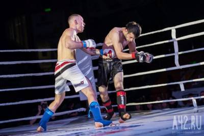 Стали известны участники чемпионата России по MMA-2021, который пройдёт в Кемерове - gazeta.a42.ru - Москва - Санкт-Петербург - окр.Сзфо