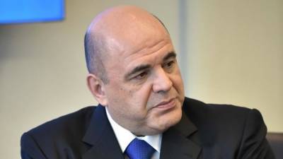 Михаил Мишустин - Мишустин: соглашение РФ и Белоруссии сформировало новый транспортный коридор - nation-news.ru