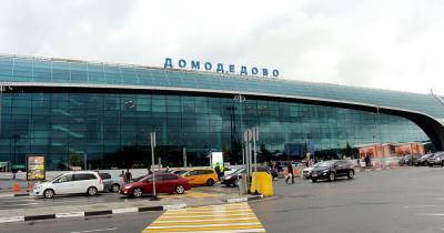 Сергей Дейнеко - В московском аэропорту заявили, что Украина не пускает к себе мужчин-граждан РФ, - СМИ - focus.ua - Москва - Россия - Украина - Россияне