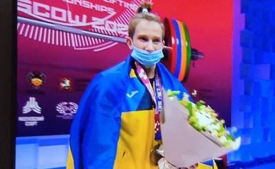 В Москве реет украинский флаг и звучит гимн Украины: 22-летняя украинка заставила россиян кусать локти - vatra.net.ua - Москва - Бельгия
