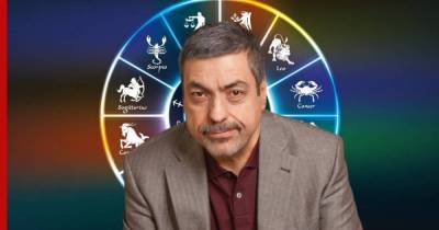 Павел Глоба - Павел Глоба рассказал, что ждет знаки зодиака в первой половине апреля - profile.ru