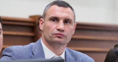 Виталий Кличко - Кличко не исключил введение в Киеве чрезвычайного положения - dsnews.ua - Киев