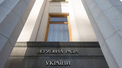 Алексей Гончаренко - В Раде обратились в СБУ из-за ожидающегося в Киеве концерта «На-На» - russian.rt.com - Киев - Крым - Симферополь