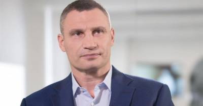 Виталий Кличко - Кличко рассказал, когда в Киеве могут ввести режим ЧП - delo.ua - Киев