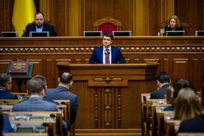 Владимир Зеленский - "Жуть, как страшно": чиновники за лживые декларации заплатят смешные штрафы - 24tv.ua - Новости