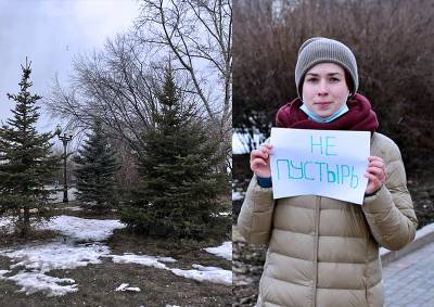 «Он вам не пустырь»: жители ВАО протестуют против дезинформации о строительстве храма Игнатия Богоносца - mskgazeta.ru - район Перово