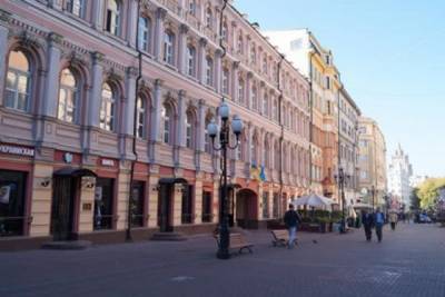 Владимир Путин - Дмитрий Песков - Месть России: в Москве могут закрыть культурный центр Украины из-за санкций СНБО - 24tv.ua - Москва - Новости