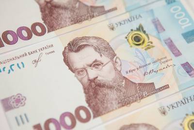 Гривна усилилась к доллару на закрытии межбанка - epravda.com.ua