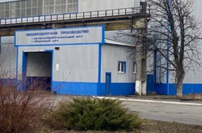 На Львовщине разоблачили схему присвоения 20 млн с "Укрзализныци" - from-ua.com - Киев - Львов - Краматорск