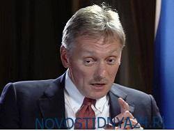 Владимир Путин - Дмитрий Песков - Песков сообщил формат послания Путина Федеральному собранию - novostidnya24.ru