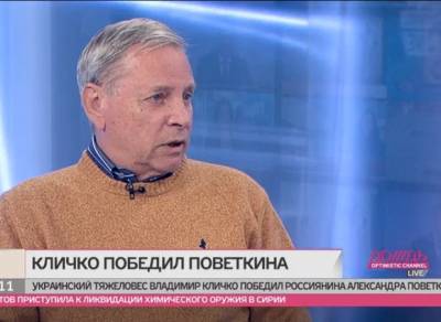 Спортивный комментатор Гендлин умер из-за осложнений от коронавируса - rosbalt.ru - Москва