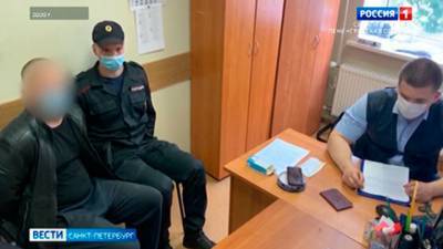В Петербурге мужчину, расчленившего свою жену, отправят на принудительное лечение - vesti.ru - Санкт-Петербург
