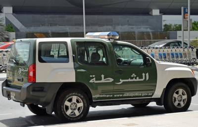 В Дубае за съемку в обнаженном виде задержали 40 человек - ont.by - Dubai