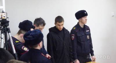 Олега Ладыкова пытаются выпустить на свободу раньше срока - pg21.ru - респ. Чувашия