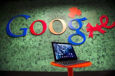 Украина оштрафовала Google на 1 млн гривен - news.bigmir.net