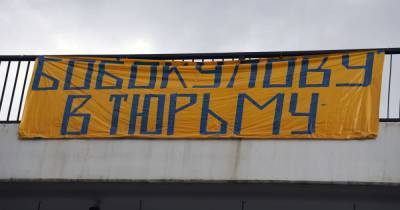 В Москве активисты потребовали отправить в тюрьму няню, отрезавшую голову четырехлетней девочке - readovka.ru - Москва - Сирия