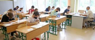 У Києві та Чернігівській області перенесли пробне ЗНО: дата - w-n.com.ua