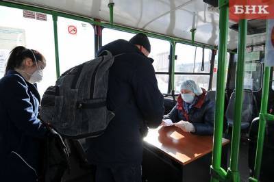 Владимир Уйба - В Коми привитых вахтовиков вывели из временной изоляции - bnkomi.ru - респ. Коми