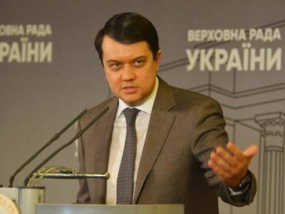 Дмитрий Разумков - Разумков считает, что санкции СНБО против контрабандистов следовало вводить после задержаний и решения суда - gordonua.com