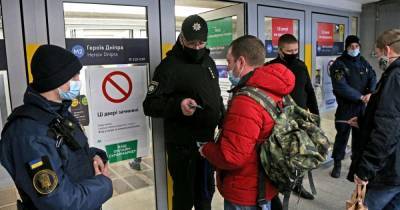 Пустой общественный транспорт, втрое большая цена за такси и масштабные пробки: как Киев встретил ограничения - tsn.ua - Киев
