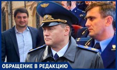 «Раз за разом СК предъявляет обвинения, которые затем признаются незаконными», рассказал экс-прокурор из Дагестана - bloknot.ru - респ. Дагестан