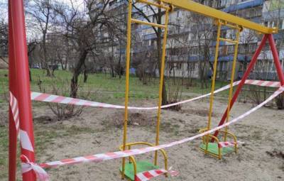 В Киеве ограничили доступ на детские площадки - lenta.ua - Киев