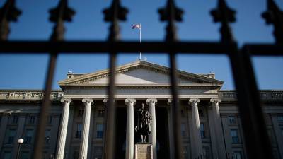 Фату Бенсуда - Джо Байден - США исключили из санкционного списка двух членов МУС - russian.rt.com