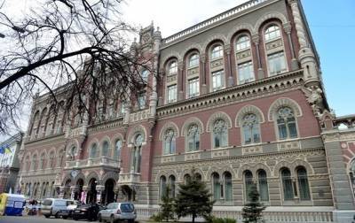Внешний долг Украины вырос на $4 млрд - korrespondent.net