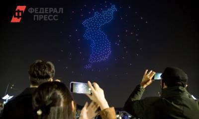 «Будущее наступило»: масштабное шоу дронов побило рекорд Гиннесса - fedpress.ru - Крым - Петербурга - Шанхай