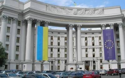 Александр Мищенко - Против украинских дипломатов в Латвии развернули кампанию - посольство - korrespondent.net - Россия - Украина - Латвия - Посольство