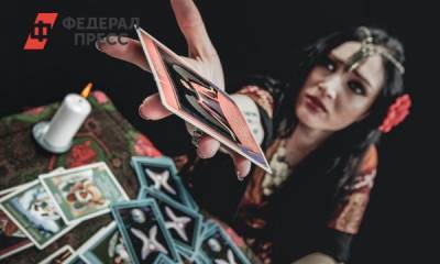 В Германии чародеи «подлечили» россиянку на круглую сумму - fedpress.ru - Берлин