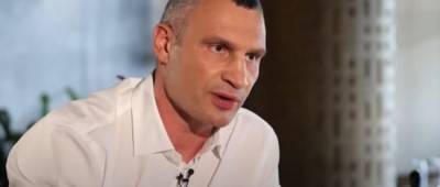 Виталий Кличко - Кличко назвал условие для комендантского часа в Киеве - w-n.com.ua - Киев