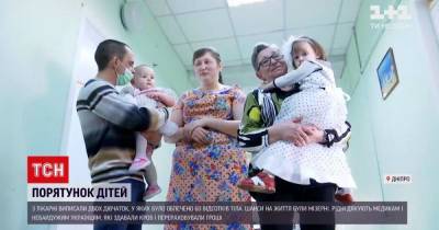 В Днепре из больницы выписали двух девочек, получивших 60% ожогов тела: подробности - tsn.ua