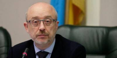 Алексей Резников - Украина будет искать другой город вместо Минска для переговоров ТКГ после карантина — Резников - nv.ua - Россия - Украина - Минск