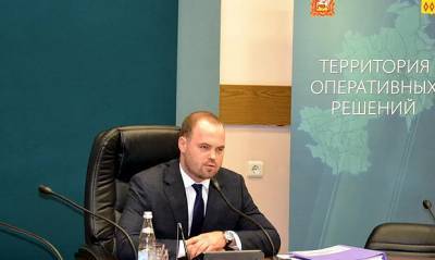 Подмосковного чиновника задержали по делу ярославского депутата-единоросса - og.ru - Москва - Московская обл. - Ярославская обл. - Ярославль