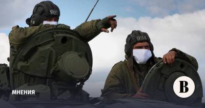 Россия будет жестко принуждать Украину к миру - vedomosti.ru - Москва - Грузия - ДНР - ЛНР - Апсны - Тбилиси - респ. Южная Осетия