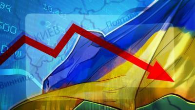 Бежавшая в ЕС украинка высказалась о несладком будущем для «страны 404» - riafan.ru - Киев
