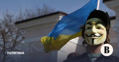 Владимир Зеленский - Под новые украинские санкции попал крупнейший эксплуатант самолетов Ан-124 - vedomosti.ru