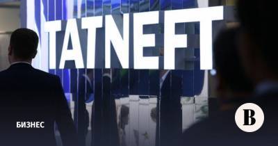 «Татнефть» объявила о трех нефтехимических проектах в Казахстане - vedomosti.ru - Карагандинская обл.