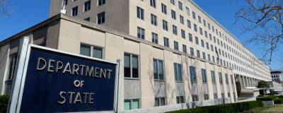Дмитрий Песков - США открыты к взаимодействию с РФ по ситуации на востоке Украины - runews24.ru - Москва - Вашингтон - Крым